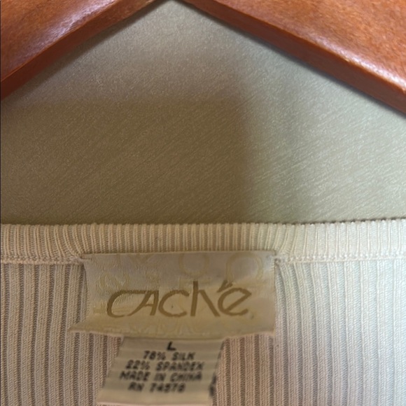 Cache Cream Ribbed Cardigan - Picture 2 of 5